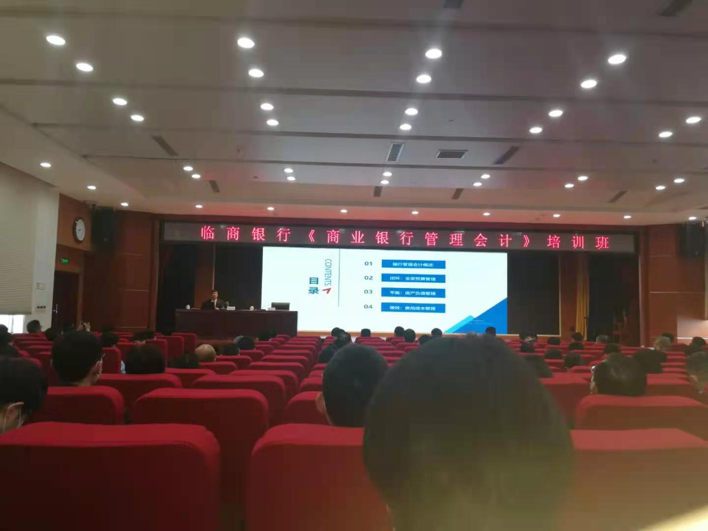 QQ图片20210329093519.jpg