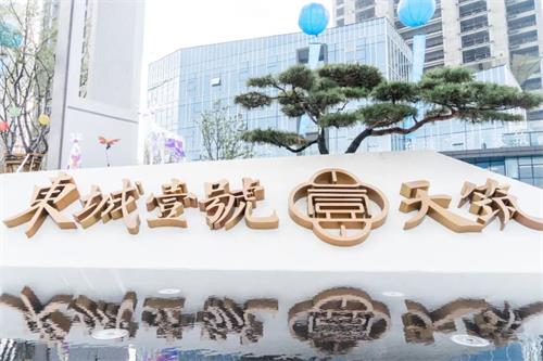 微信图片_20221002141032.jpg