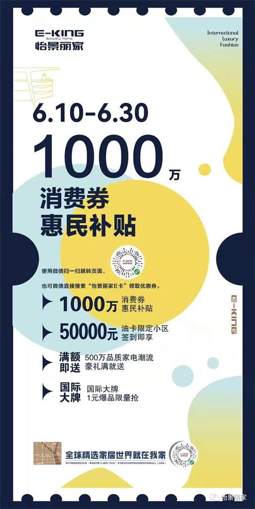 微信图片_20220616125903.jpg