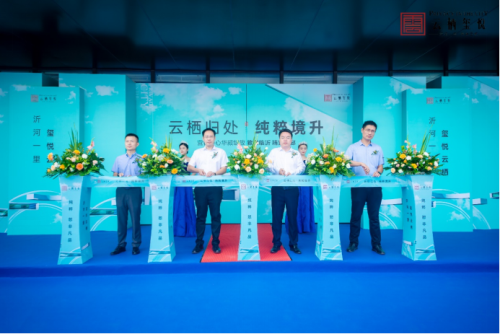 微信图片_20220912132856.png