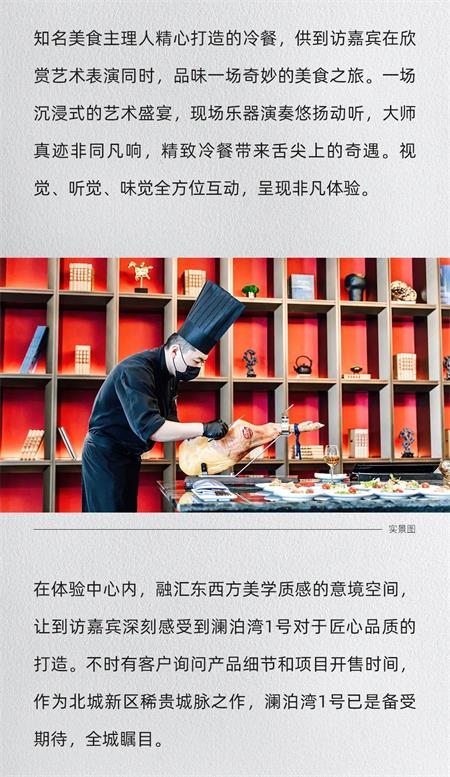 微信图片_20230502092736.jpg