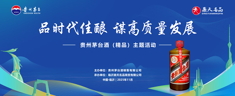 {KS:Field:Title} 第 1 张