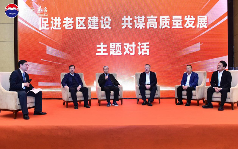 {KS:Field:Title} 第 5 张