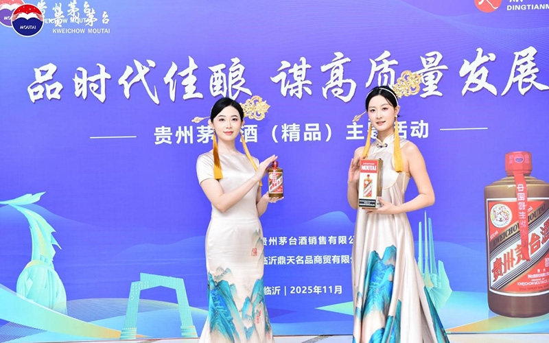 {KS:Field:Title} 第 8 张