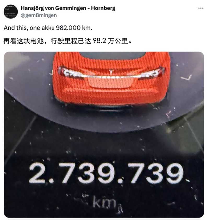 {KS:Field:Title} 第 2 张